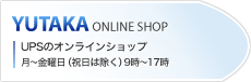 Yutaka online shop