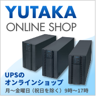 Yutaka online shop