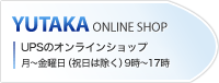 Yutaka online shop